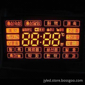 Decoct Machine Display, Customized Colors are Accepted